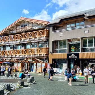 観光地に変身