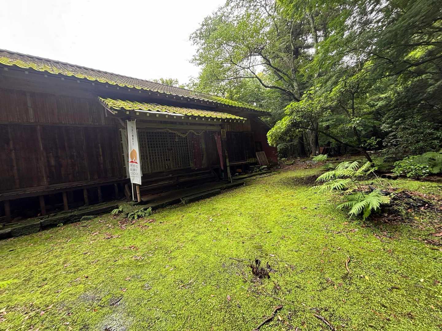 応利山登山口-応利山-来縄山-報恩寺 周回コースの写真