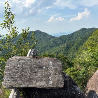 岩🪨があるところから