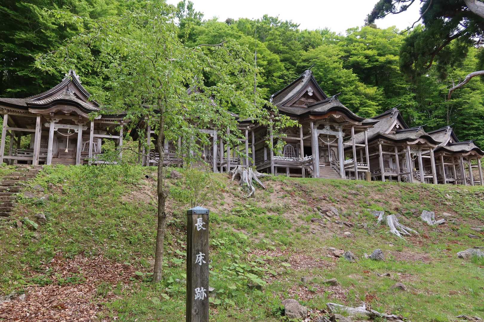 五社堂に到着。