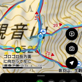 508m