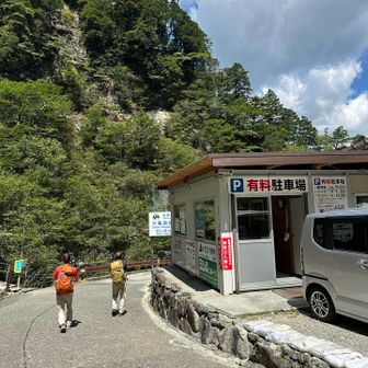スタート▶️