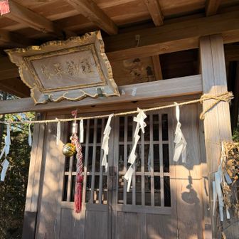 山行の無事を祈願。