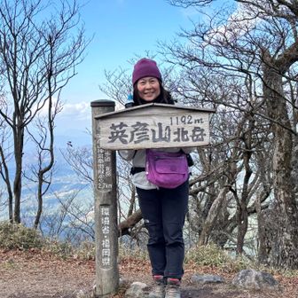 英彦山北岳　1,192m