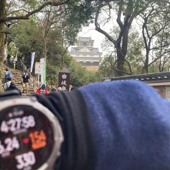 最後の金華山到着時でスタートから約4時間半経過。ホントはこの時間に下山していたかった