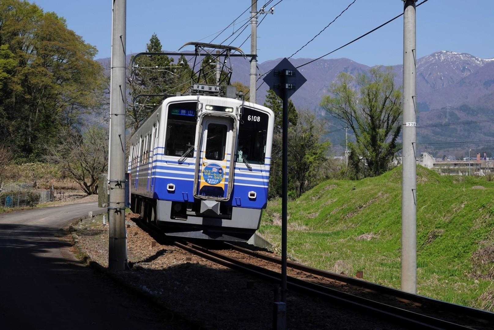 電車に乗っても良かったかな😁