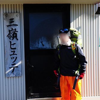 ポンコツ山太郎