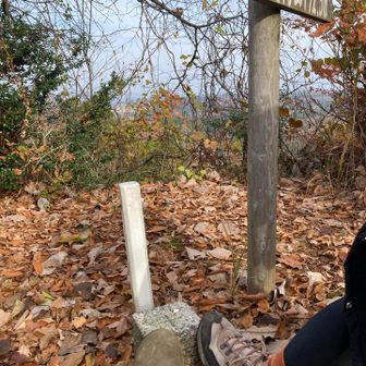 三角点タッチ。