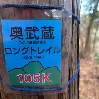 "ヤッホー "
feat. 鎮座DOPENESS
Track by LIBRO
https://youtu.be/ZLHNQmR_sKs?si=Ys7PY_YP0MjnPQMH

鎮さんカッコよ〜
撮影場所は八ヶ岳かな？
赤岳
に見えるのだが〜
