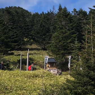 横岳神社で登山の安全祈願しました。(遠くから😅)