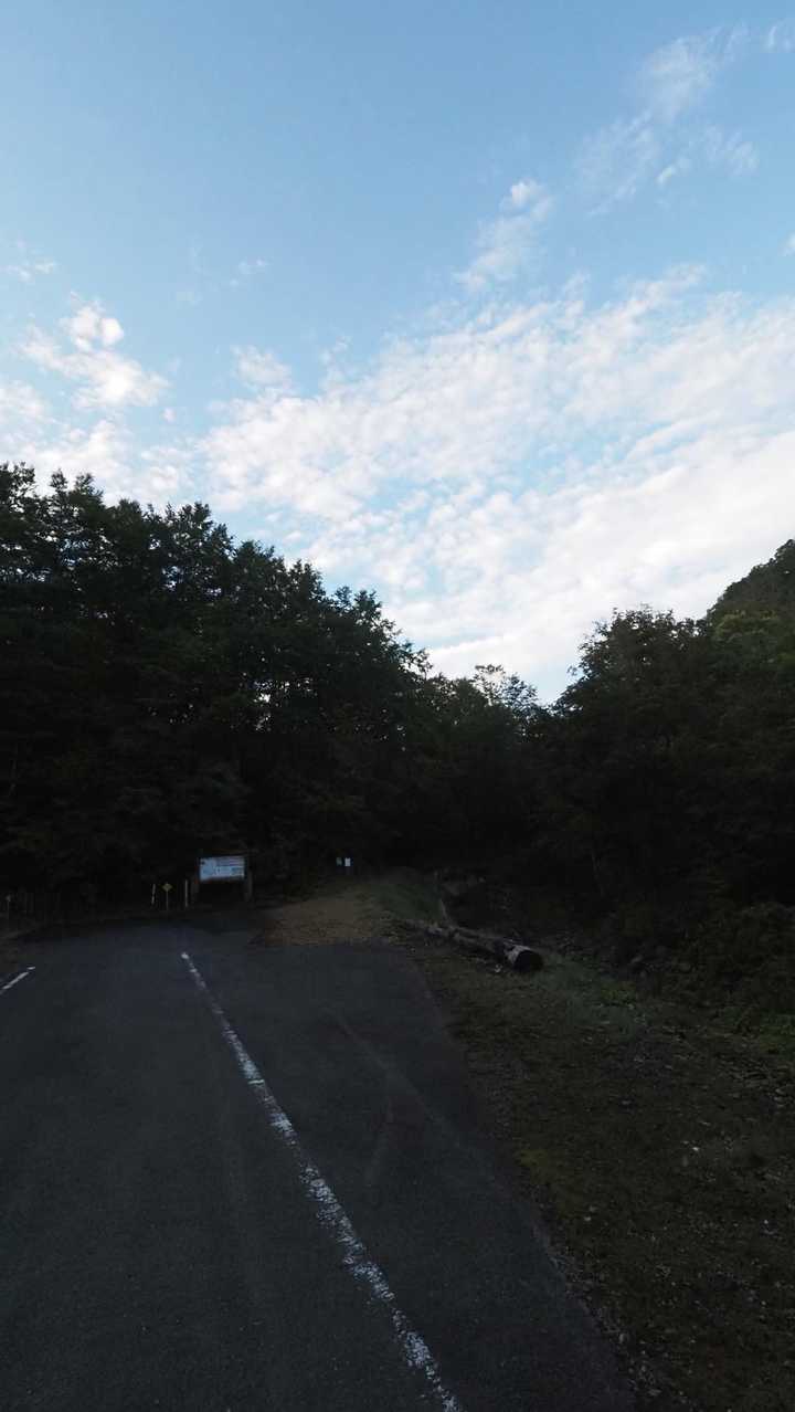 大朝日岳（古寺山・小朝日岳） の写真 4