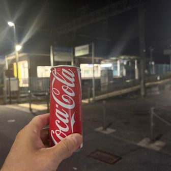 鵯越コーラ✨