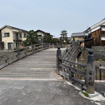 安居橋　趣のある太鼓橋