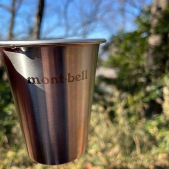 コーヒータイム☕️