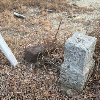 三角点△
点名:清少納言
種別等級:三等三角点
標高:186.42m