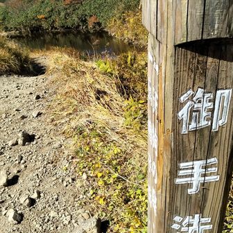 ここで、パンとウィダーでエネルギー補給
