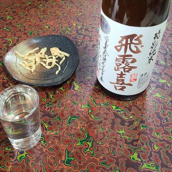 不知霞