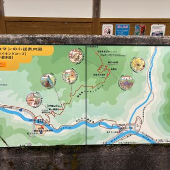 地図。わかりやすい👍