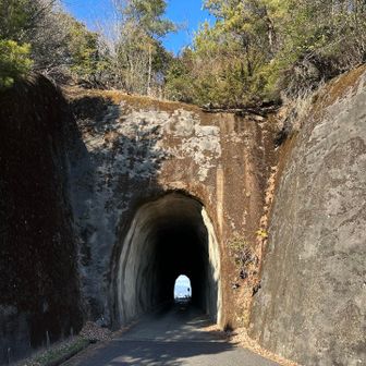 トンネル