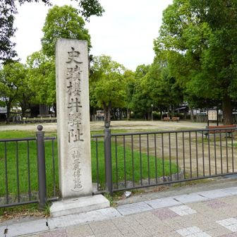 島本町桜井の駅跡