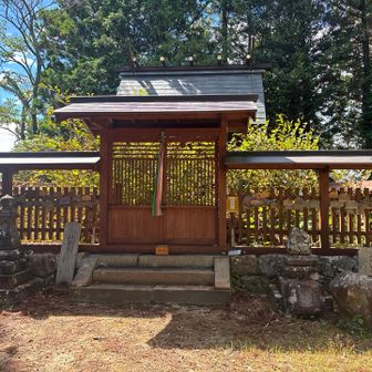 伊那佐山神社🙏