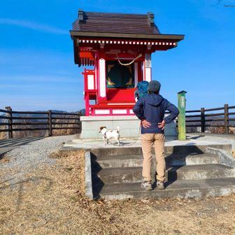 GODです✨13座目、男浅間山(YAMAPの地図では浅間山になっていました)