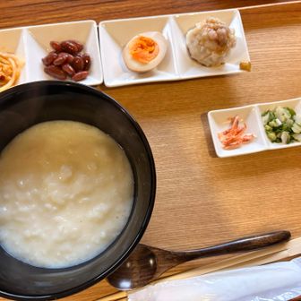 朝ごはんは台湾風お粥😋