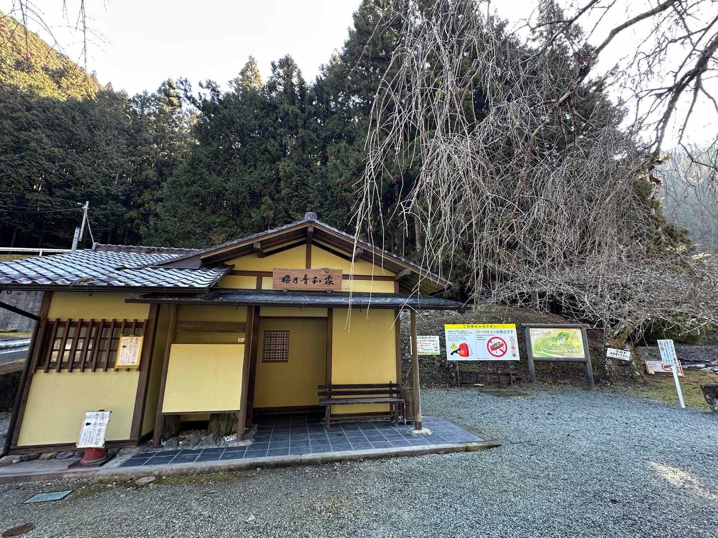 綺麗なトイレもあります