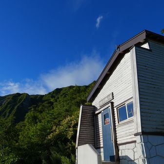 六合目避難小屋