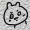 さほ