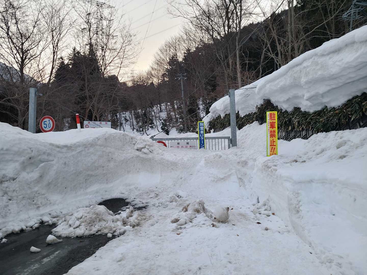今年お初🔰まだまだ雪ありますね♪