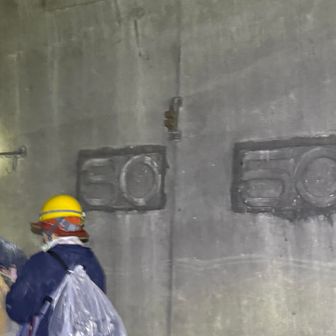 左に30の文字
右に50の文字

の意味は…？
是非、廃線ウォークで👂