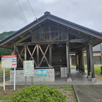 ロードで戻ります
途中に綺麗なトイレがありました