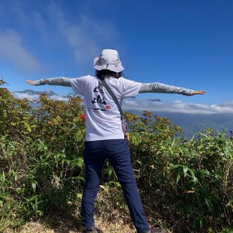 大長山の大を表したのだよ