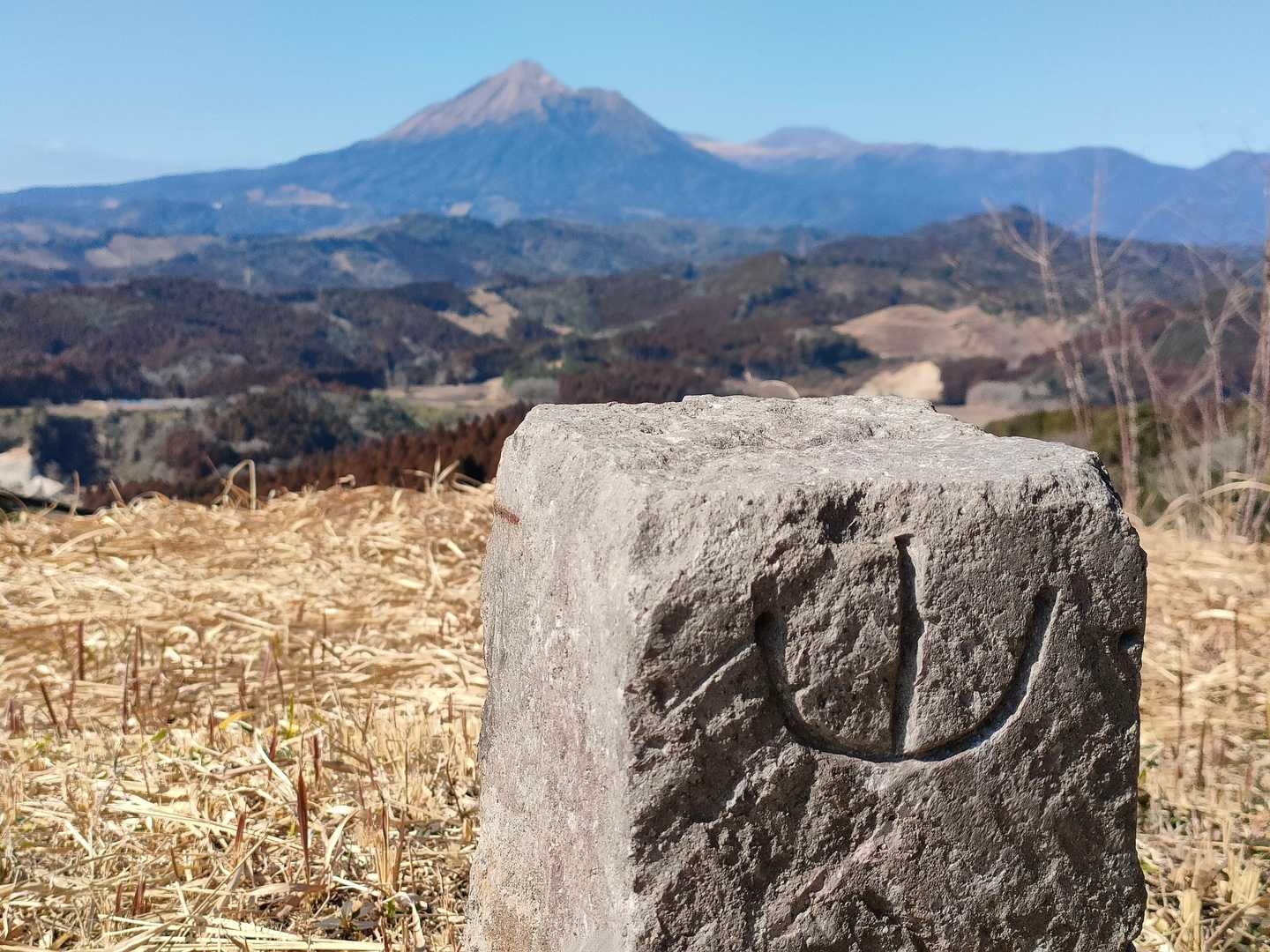 四方面山の写真
