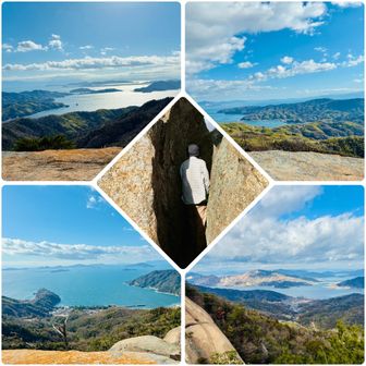 岩山分岐からふぐり岩へ入れなかったので、東屋上の分岐から、ふぐり岩へ
ふぐり岩は、風が強かったですが、絶景ポイントでした✨
相方は、東屋で待機なので、ハイペースでピストン🔄
これが、後で両足の引き攣りに影響？🤔