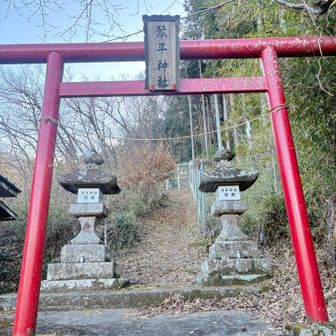 1日ありがとうございました♪
めっちゃ楽しかった😊