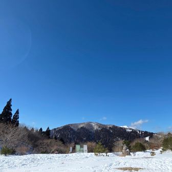 武奈ヶ岳きれーい