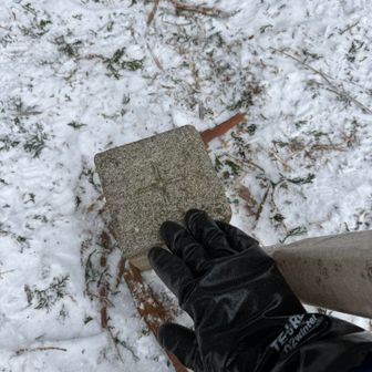 三角点にごあいさつ