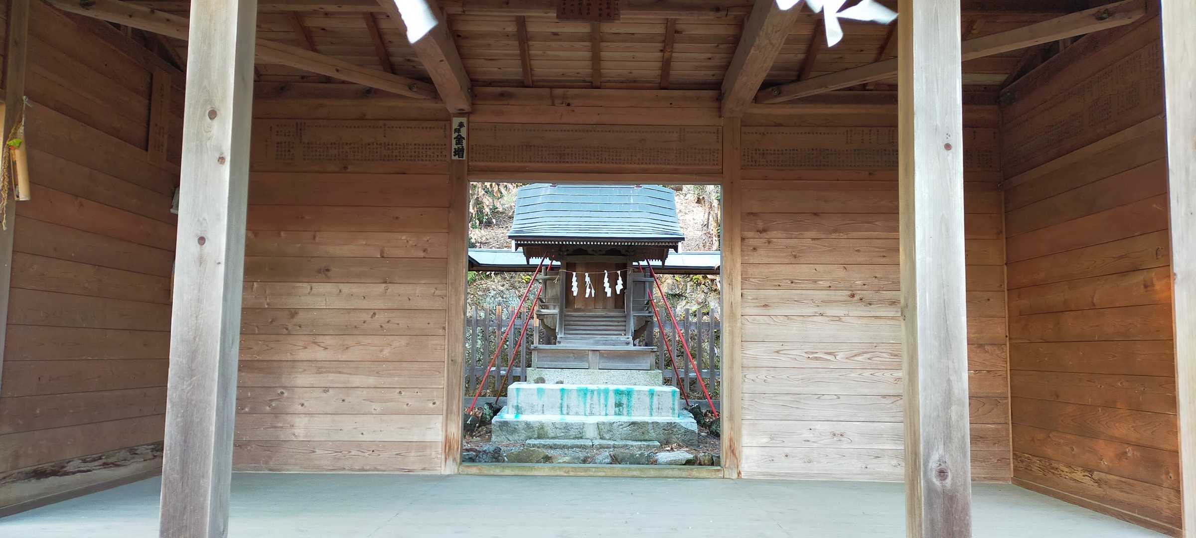 愛宕山 山頂に到着♪