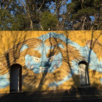 獅子ヶ鼻のモチーフでしょうか〜⁉️🚻ですよ〜