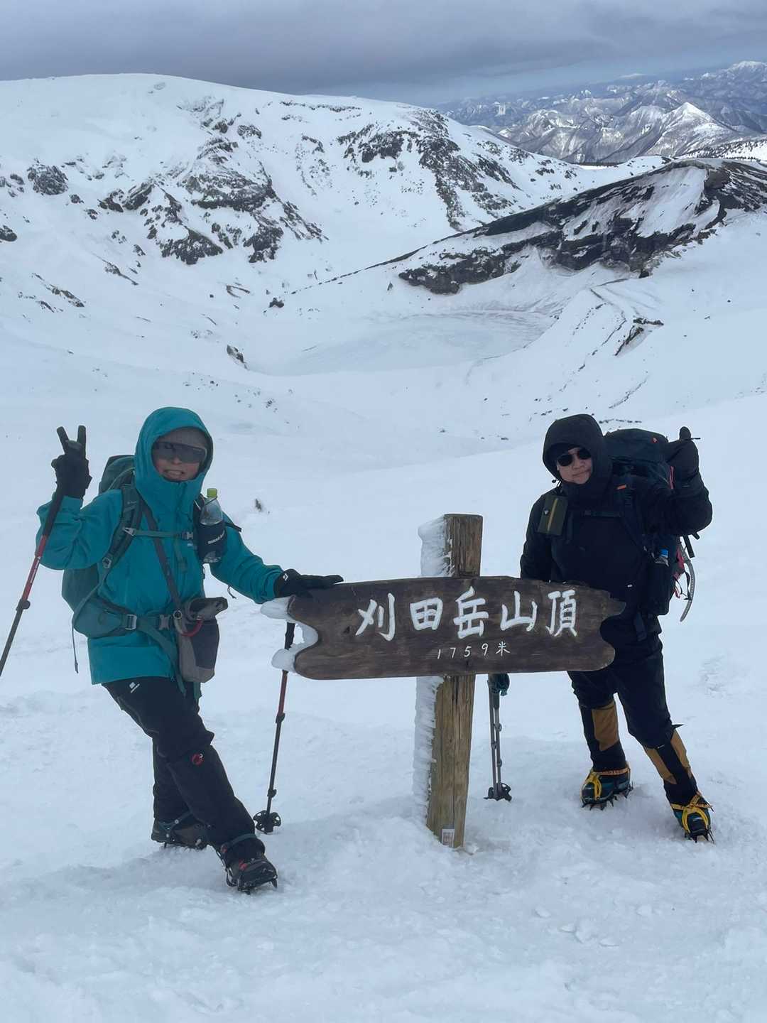 山スキー ルート図集 1 98～99 山岳　登山　雪山 全国雪山登山ルート集 | 山と溪谷社