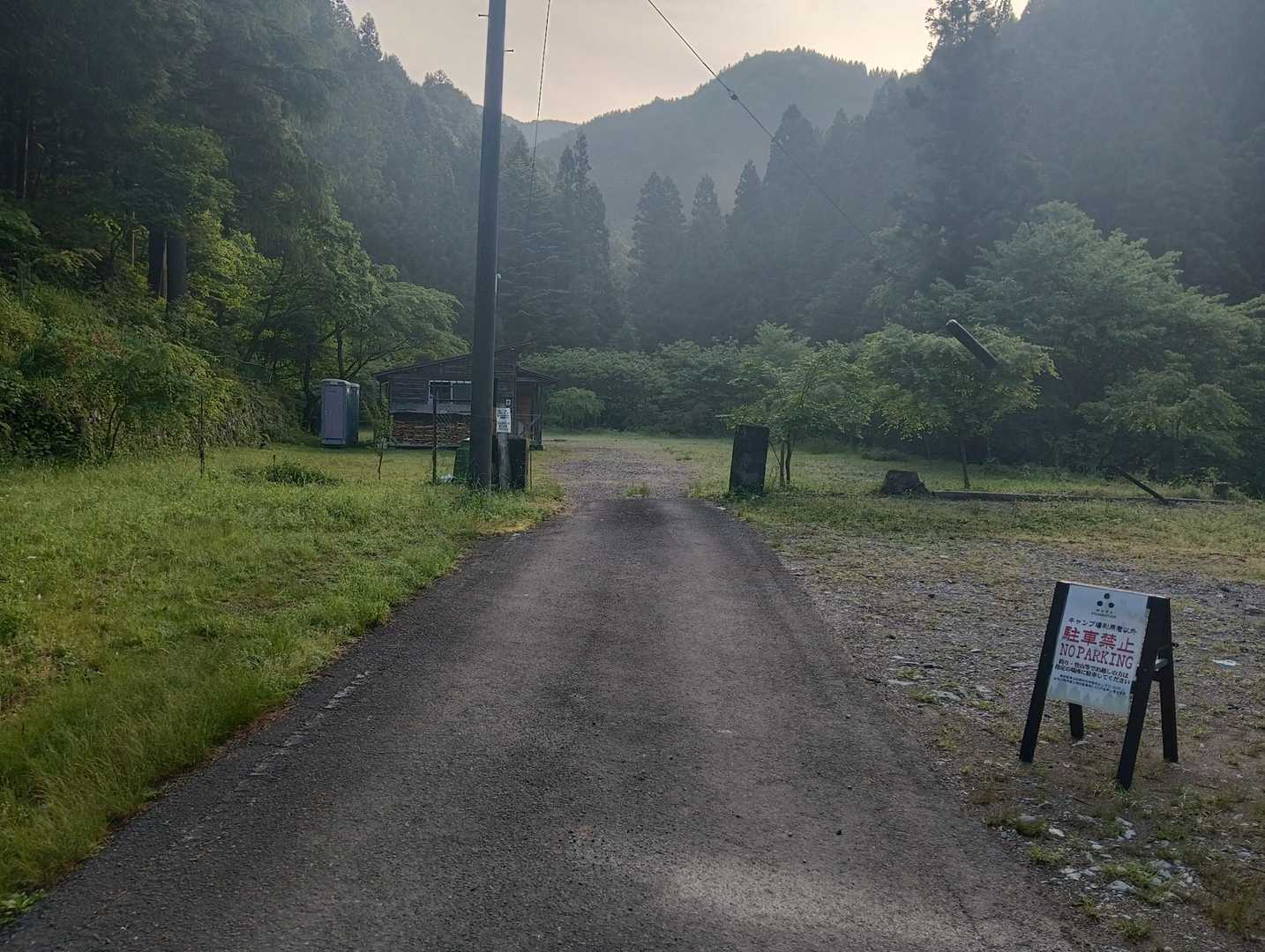 MURAオートキャンプ場駐車場🏕️🚙