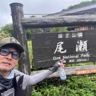戻ってきたー