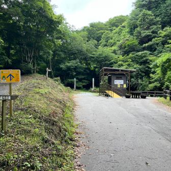 バイオトイレ、有難うございます