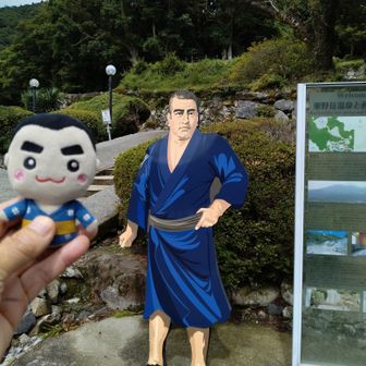 似ていますか？