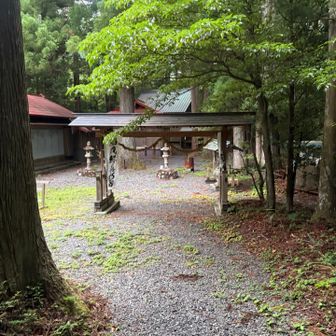ゴール🎊
長かったー