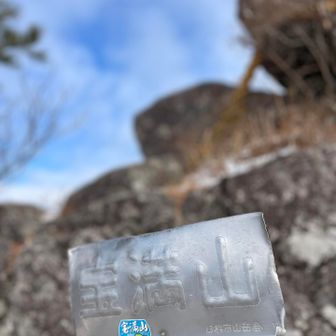 綺麗ではありませんか