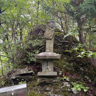 三十六王子の23番