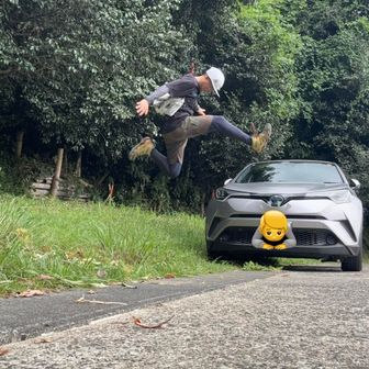 お疲れ山でした⛰️
まだ時間あるし、予定外のその8へ続く↩️